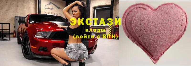 блэк спрут как зайти  Палласовка  Ecstasy Дубай  продажа наркотиков 