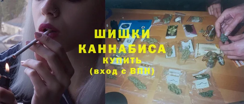 купить   mega ONION  Бошки Шишки Bruce Banner  Палласовка 